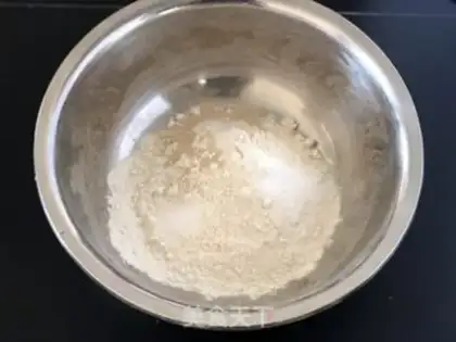 Make Fries step 0