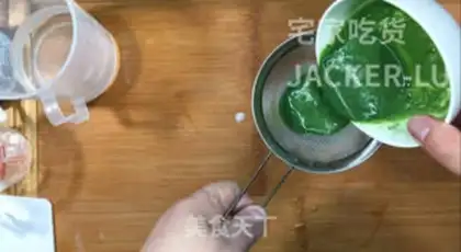 Make Tea yogurt mousse cake step 20
