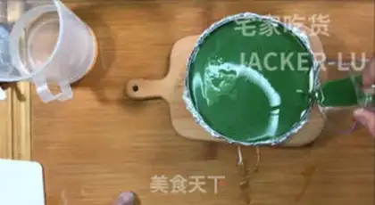 Make Tea yogurt mousse cake step 21