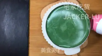 Make Tea yogurt mousse cake step 22
