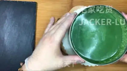 Make Tea yogurt mousse cake step 23