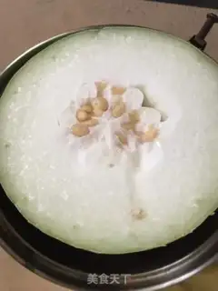 Make Poonmelon Belt Bones soup step 1
