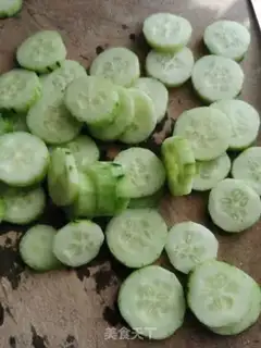 Make cucumber sausage step 0