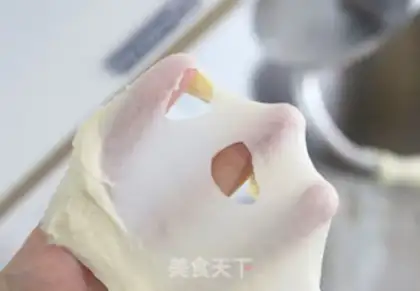 Make That