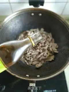 Make Chili fried meat step 8