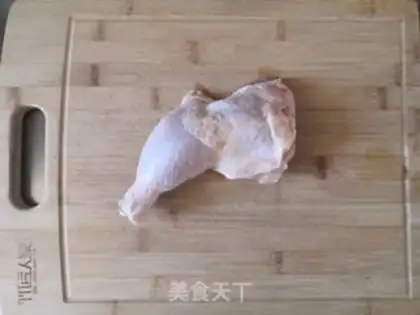 Make My chicken leg step 0