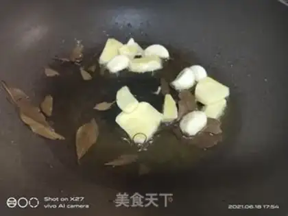 Make Tofu beer and chicken step 1