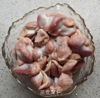 Make The chicken step 0