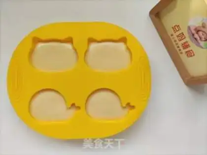 Make Baby eats pumpkins step 8