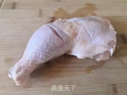 Make My chicken leg step 1