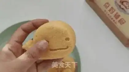 Make Baby eats pumpkins step 9