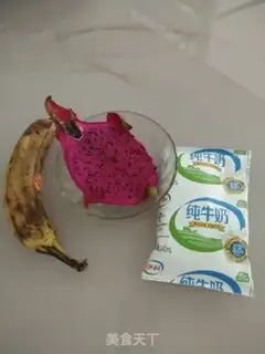 Make Flamingo fragrance milkshake step 0
