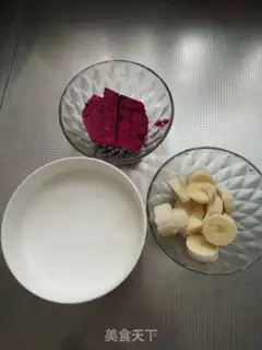 Make Flamingo fragrance milkshake step 1