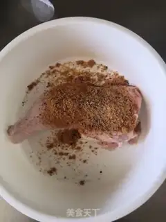 Make My chicken leg step 3