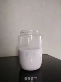 Make Flamingo fragrance milkshake step 3
