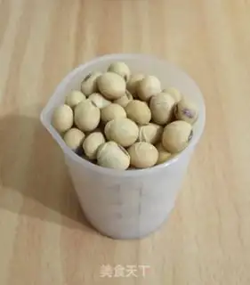 Make Pure soybean step 0