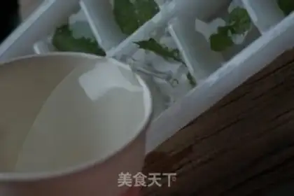 Make Ice mint step 1