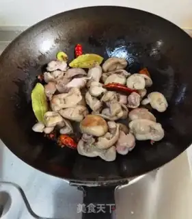 Make The chicken step 5