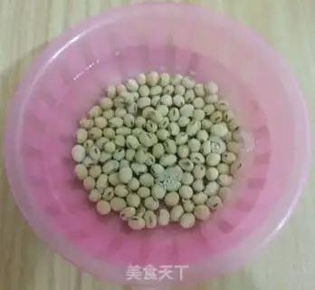Make Pure soybean step 1