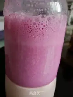 Make Flamingo fragrance milkshake step 5