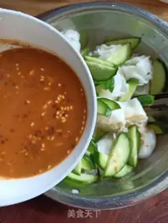 Make A cucumber step 6