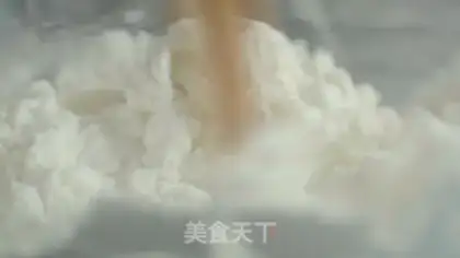 Make Red sugar step 1