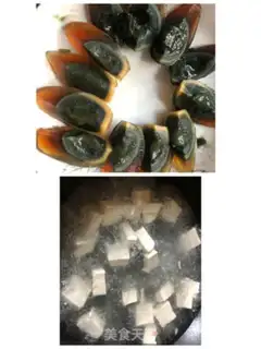 Make Eggs, tofu step 1