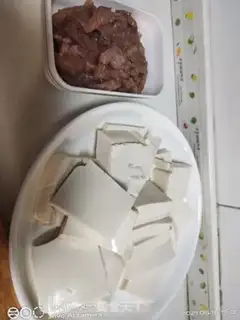 Make Tofu step 0