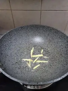 Make Fishbones step 3