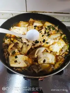 Make Tofu step 6