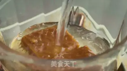 Make Red sugar step 10