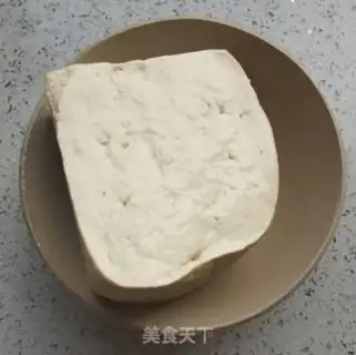 Make Tofu step 0