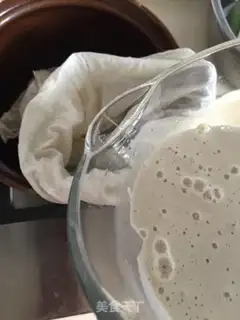 Make Tofu brain step 7