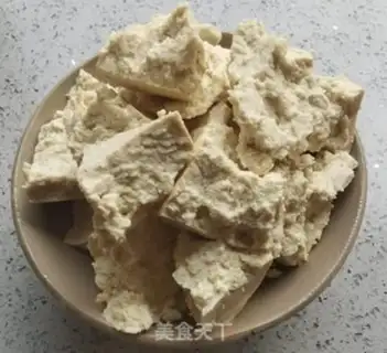 Make Tofu step 1