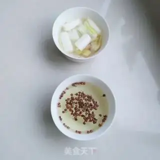 Make Onion steam step 0
