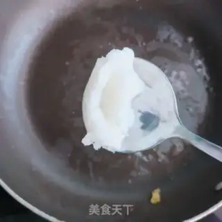 Make Piggy lard step 1