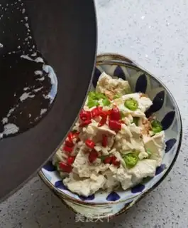 Make Tofu step 8