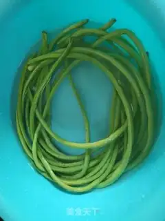 Make White Bean Horn step 0