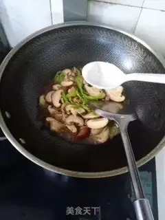 Make Fries step 8
