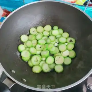 Make Piggy lard step 4