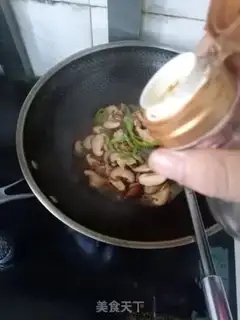 Make Fries step 9