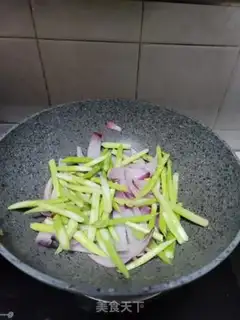 Make Pork onions step 8