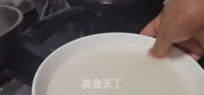 Make Rice rice step 0