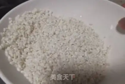 Make Rice rice step 1