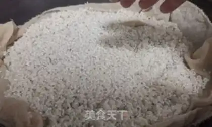 Make Rice rice step 2
