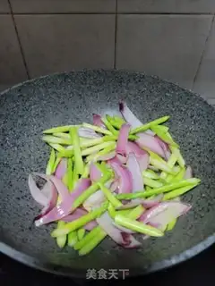 Make Pork onions step 10