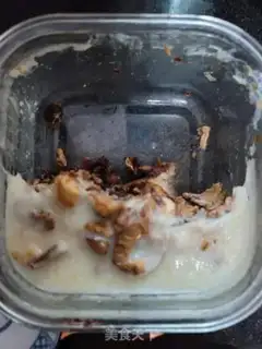 Make The halogen noodles step 1