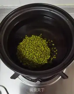 Make Green bean sand step 4