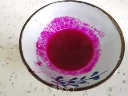 Make Flamingo Simi Roast Milk step 0