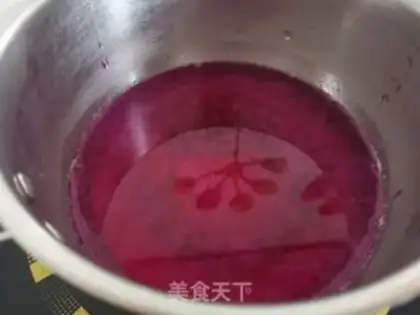 Make Flamingo Simi Roast Milk step 1
